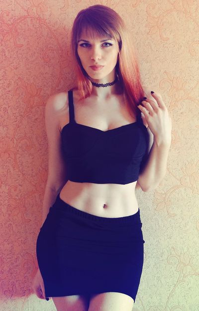 Валерия